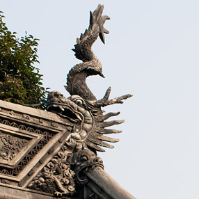 chiwen